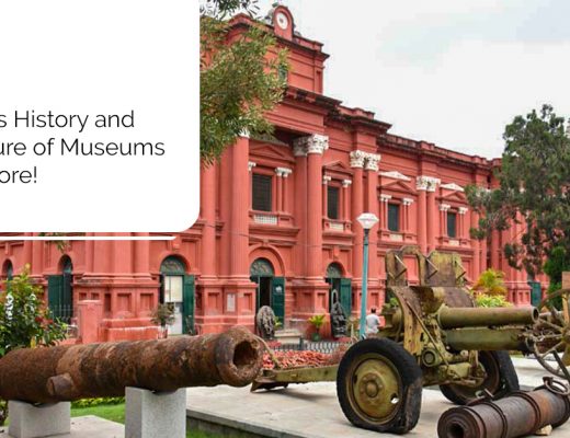 Museums of Bangalore